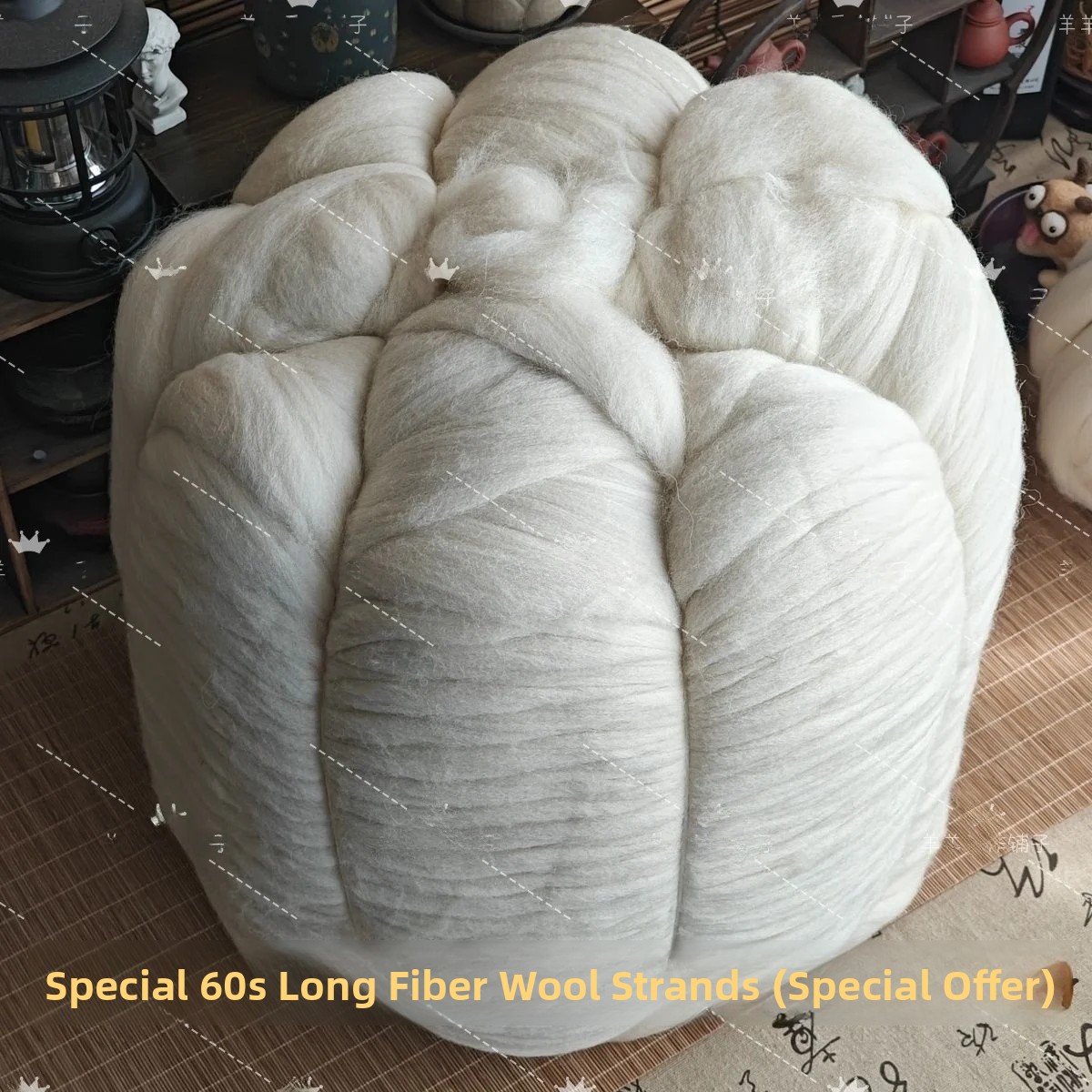 Home Textiles & Decorations - Base in feltro di lana fatta