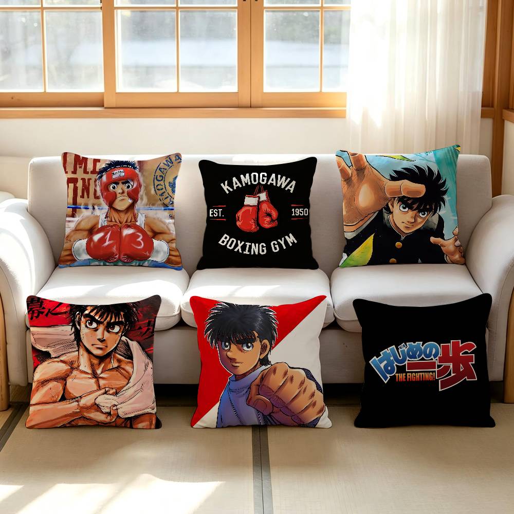 Home Textiles Usa - KAMOGAWA BOXING GYM H-Hajime No Ippo
